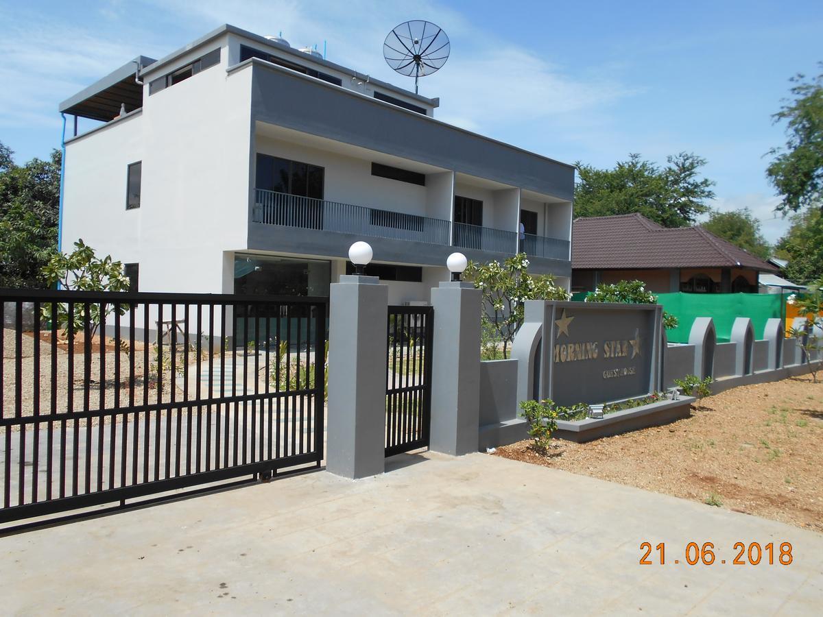 Morning Star Guesthouse Nyaung-U Ngoại thất bức ảnh